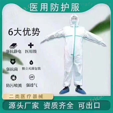 生产厂家 ce认证可出口 现货直发 量大从优