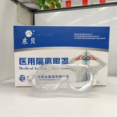 全封闭生产厂家