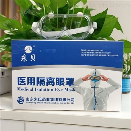 全封闭生产厂家