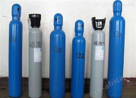 山东地区长期供应出口工业气瓶出口工业气瓶批发采购价格单