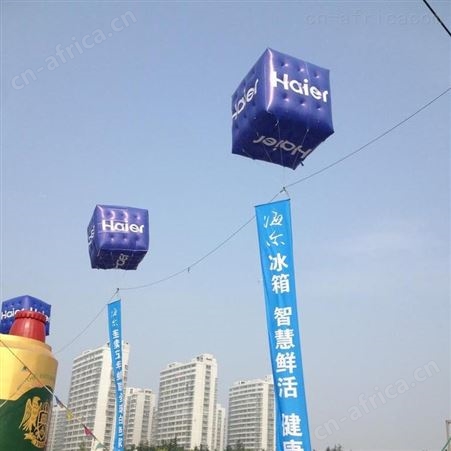 长期供应青岛婚庆气球氦气