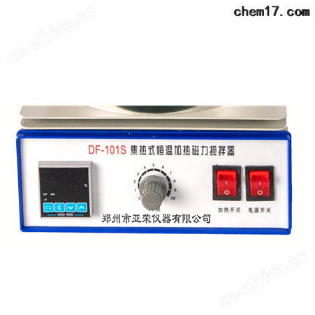 DF国产集热式磁力搅拌器多少钱