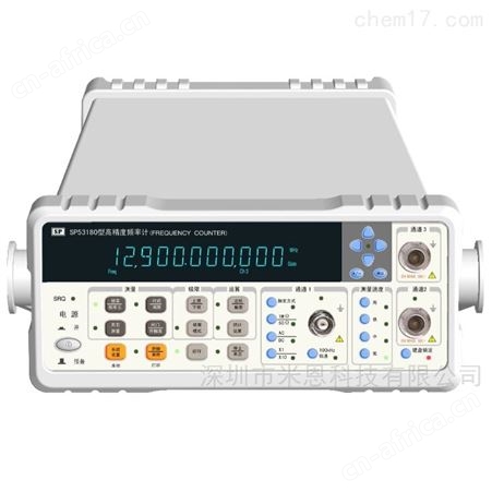 SP53180进口SP53180 高精度频率计数器哪家好