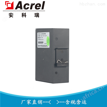 边缘计算网关多少钱