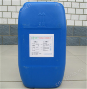 固体缓蚀剂价格