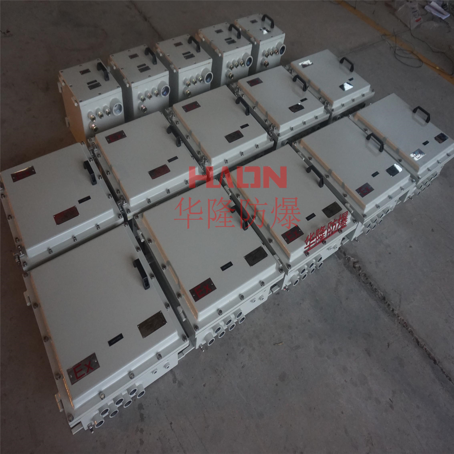 防爆配电箱