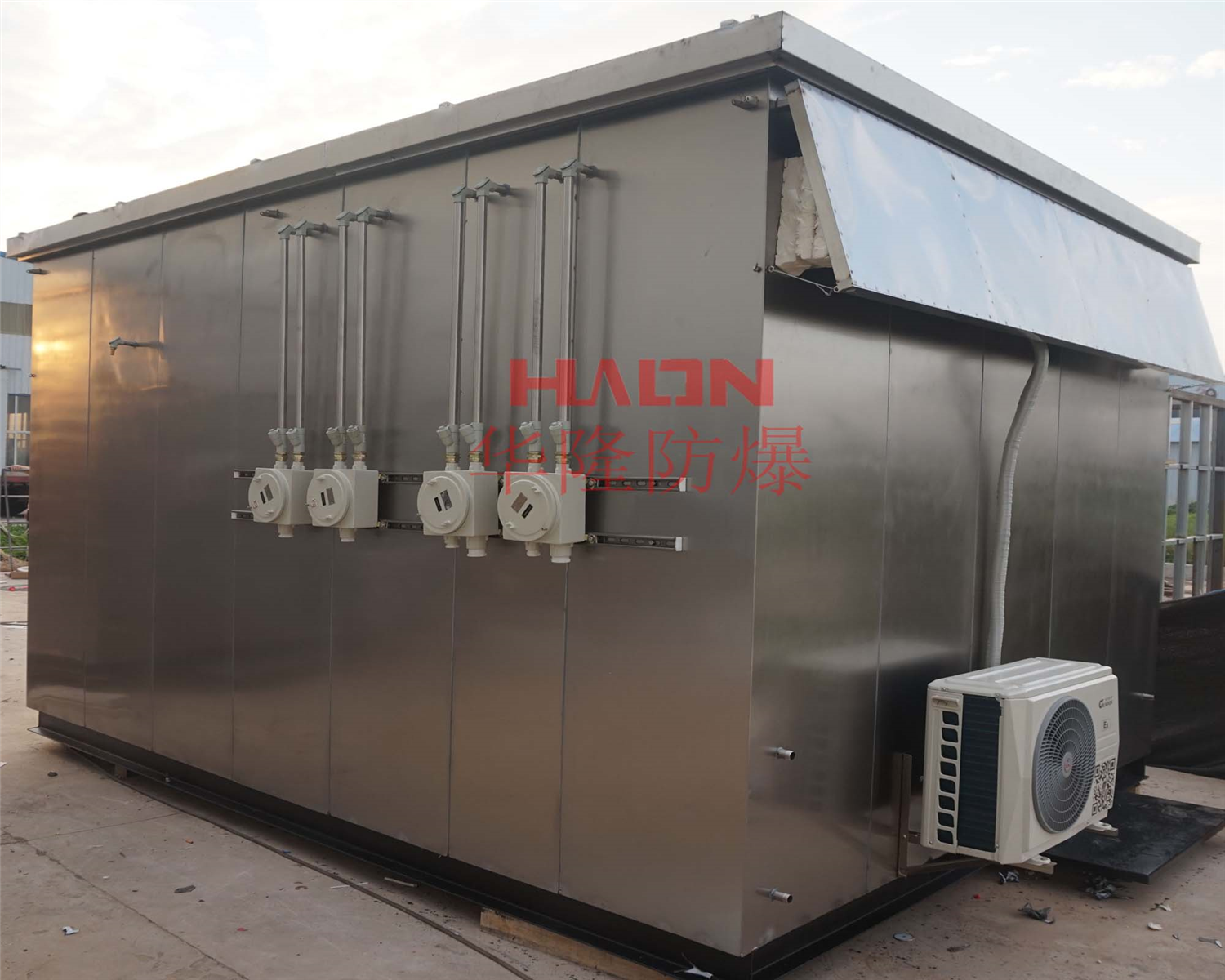 防爆分析小屋