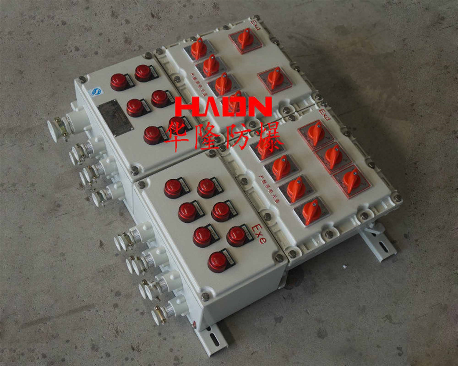 防爆配电箱