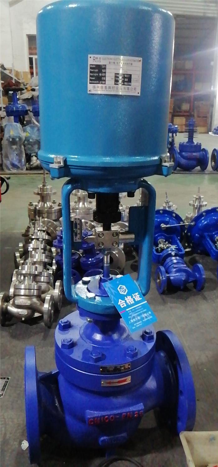 电动单座调节阀