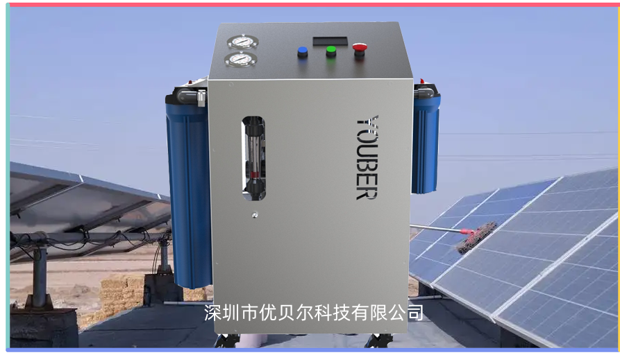 便携式反渗透净水机 便携式反渗透净水机