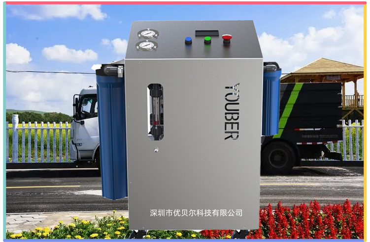 便携式反渗透净水机 便携式反渗透净水机