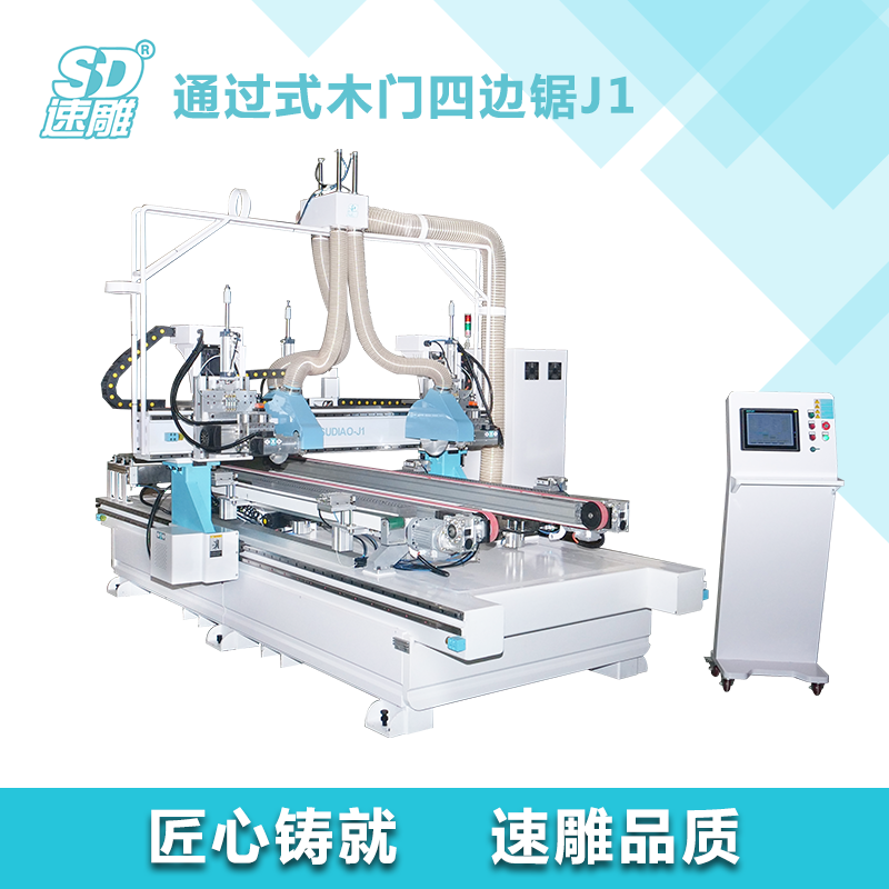 板式家具生产线