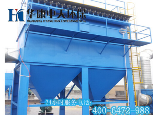 矿山袋式除尘器