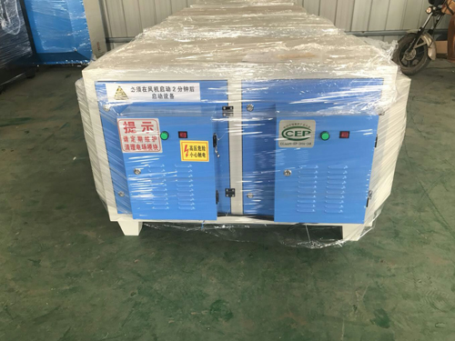 低温等离子设备