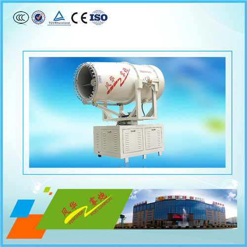 雾炮机是一种降尘设备,其的功能就是抑尘降尘,那么除了降尘之外它还有什么作用呢?往下看文章了解详情吧。