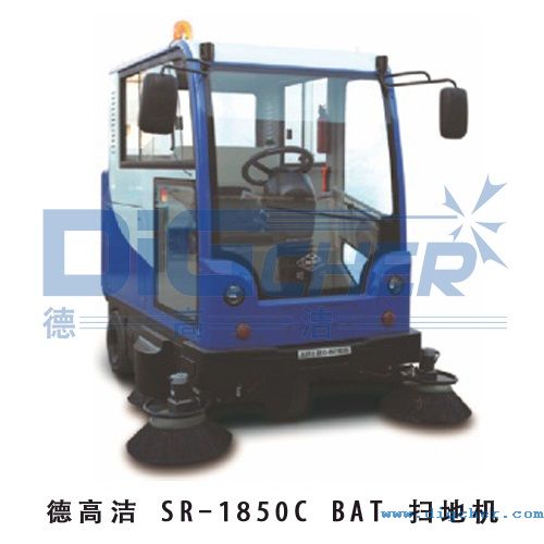 德高洁 SR-1850C BAT 扫地机