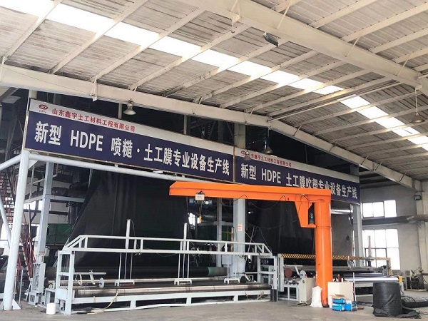 贵州鱼塘防渗膜联系方式(贵州防渗膜联系方式大全) 贵州鱼塘防渗膜联系方式(贵州防渗膜联系方式大全)